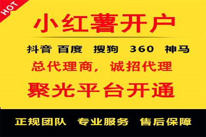 百度推广优化策略实战案例解析